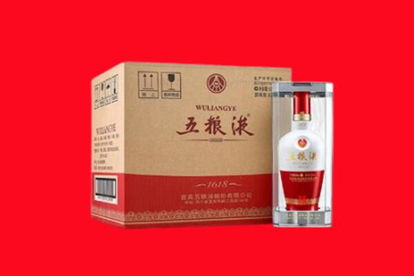 红河州个旧市回收五粮液