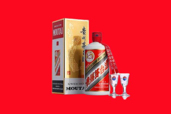 红河州个旧市回收茅台酒
