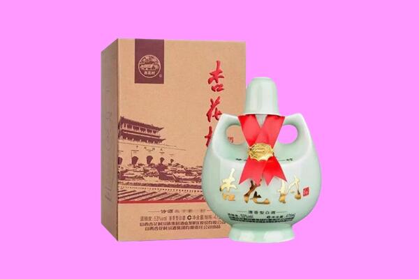 红河州个旧市回收杏花村